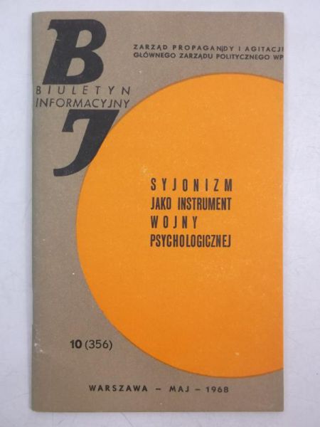 Januś Marian (red.) - Syjonizm jako instrument wojny psychologicznej, nr 10/356
