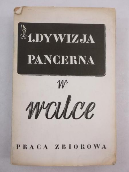 1. Dywizja Pancerna w walce, 1947 r.