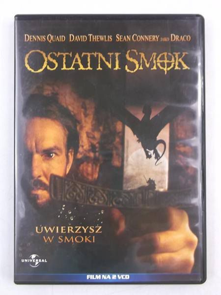 Ostatni smok, DVD