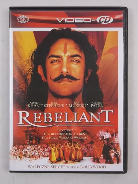 Rebeliant, DVD
