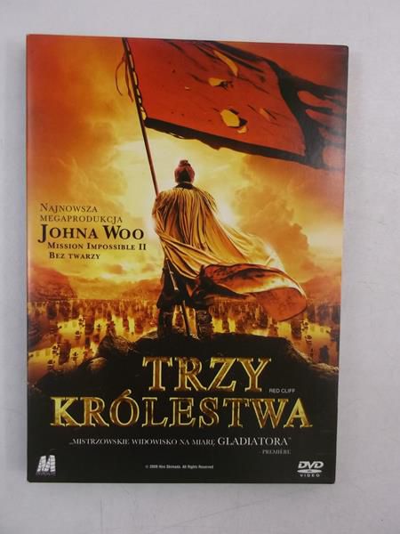 (reż.)  - Trzy królestwa, DVD