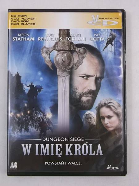 Dungeon Siege: W imię króla, DVD