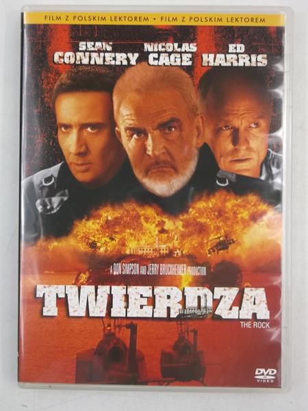 Twierzda, DVD