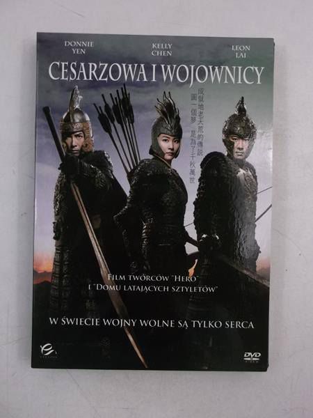 Cesarzowa i wojownicy, DVD