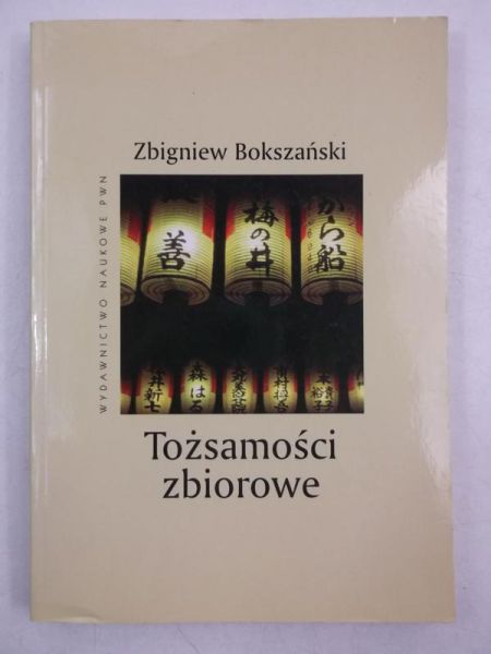 Tożsamości zbiorowe