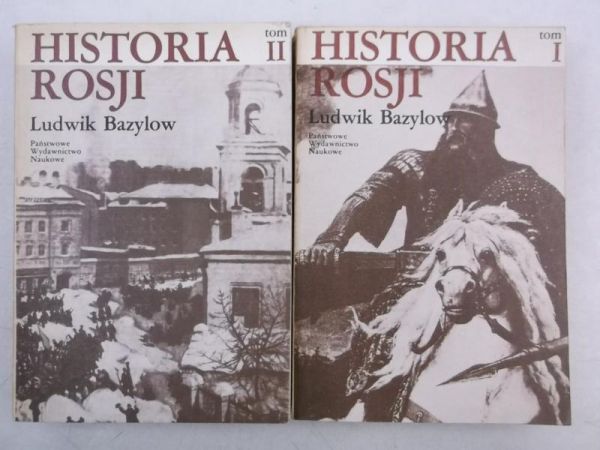 Historia Rosji, Tom I i II
