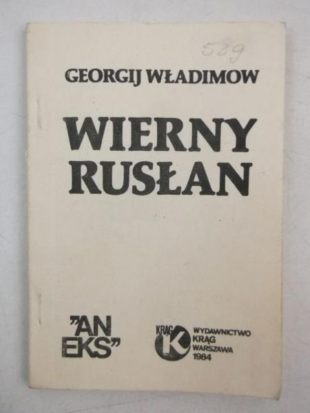 Wierny Rusłan