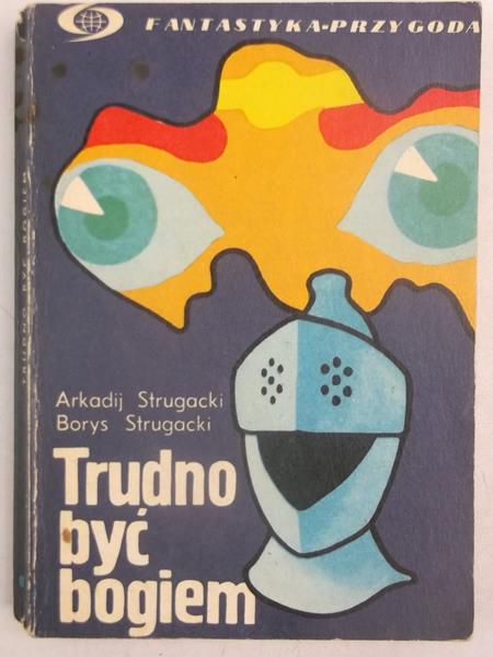 Trudno być bogiem