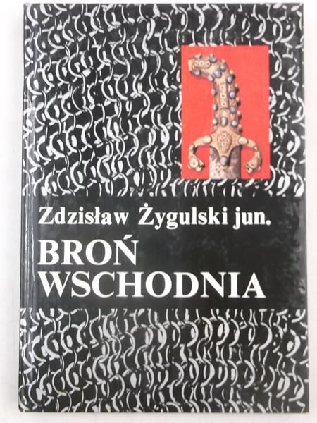Broń wschodnia