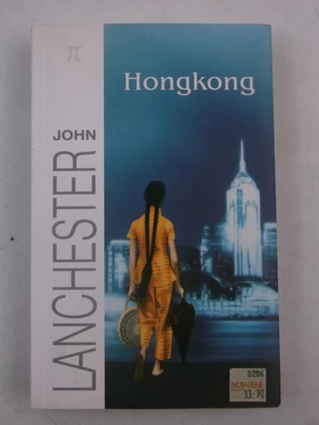 Lanchester John - Hongkong