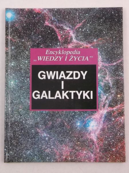 Gwiazdy i galaktyki