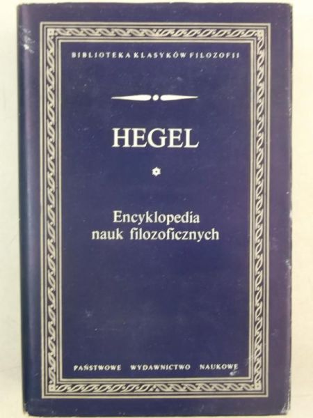 Encyklopedia nauk filozoficznych, BKF