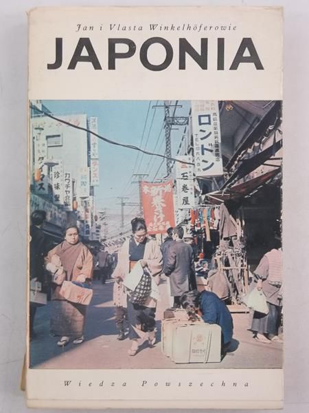 Wnkelhoferowe    - Japona