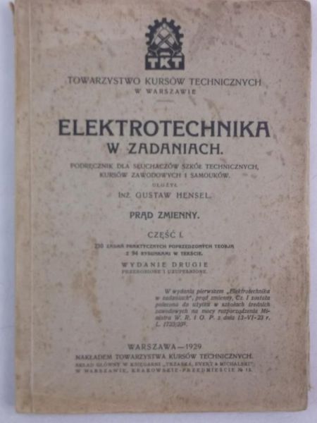 Elektrotechnika w zadaniach, 1929 r.