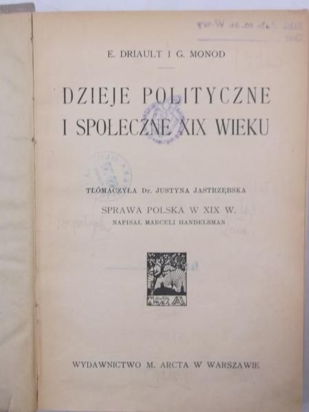 Dzieje pilityczne i społeczne XIX wieku, 1918 r.
