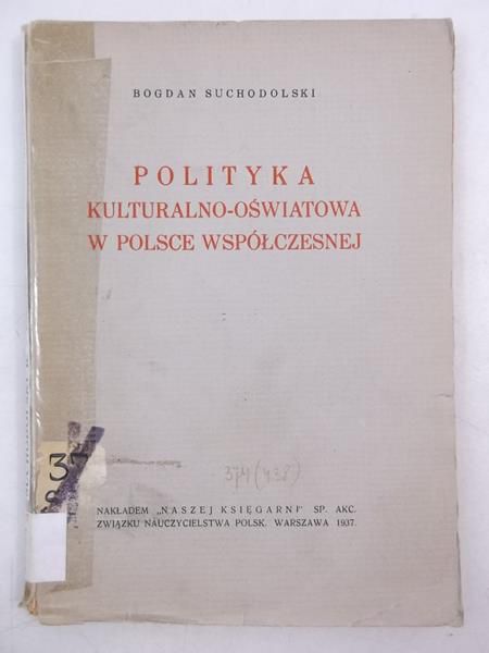 Polityka kulturalno-oświatowa w polsce współczesnej, 1937 r.