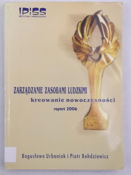 Zarzadzanie zasobami ludzkimi, kreowanie nowoczesności