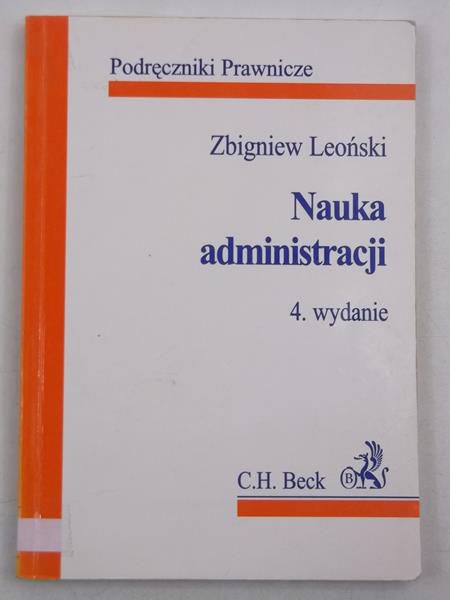 Nauka administracji