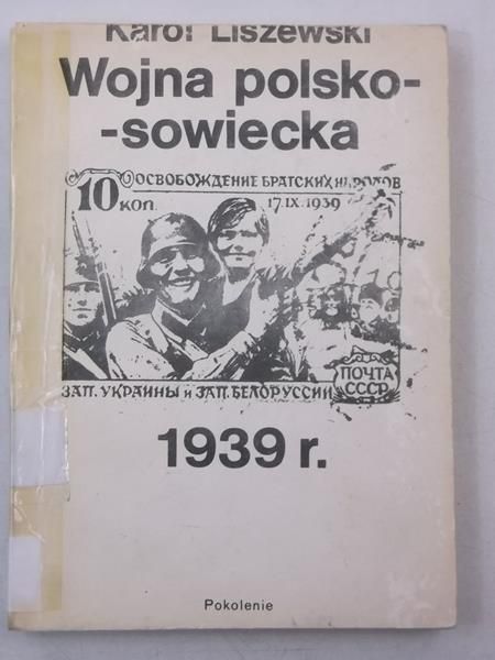 Wojna polsko-sowiecka