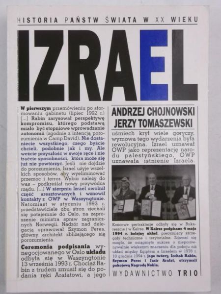 Chojnowski Andrzej - Izrael