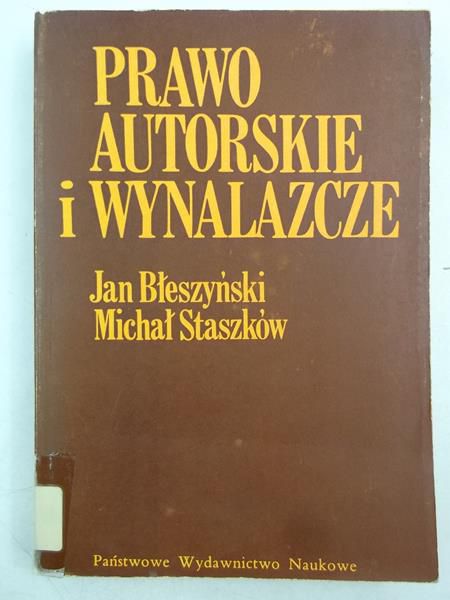 Prawo autorskie i wynalazcze