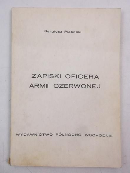 Zapiski oficera Armii Czerwonej