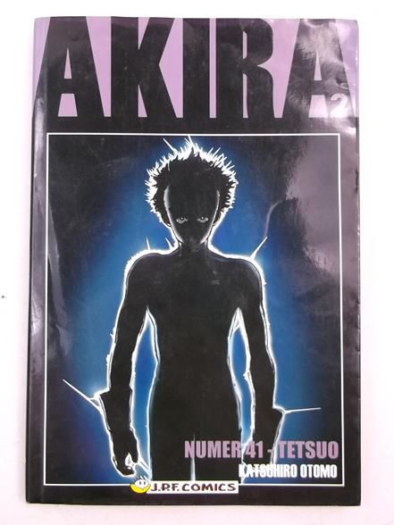 Akira, numer 41- Tetsuo, Tom II