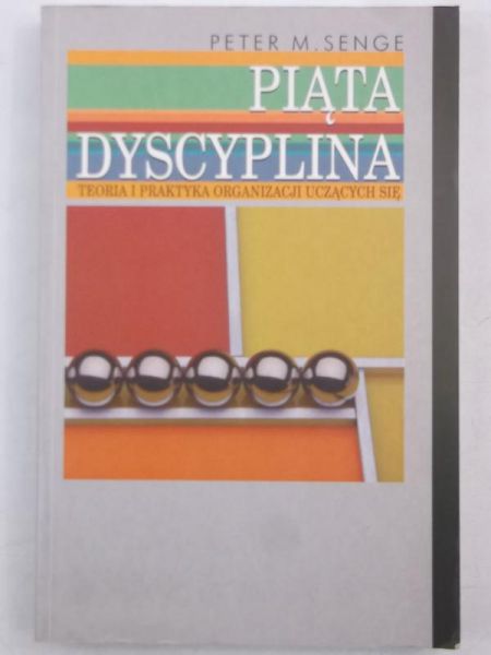 Piąta dyscyplina