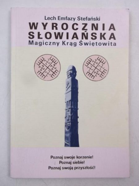Wyrocznia słowiańska, Magiczny Krąg Świętowita