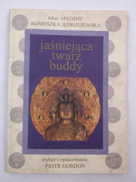 Jaśniejąca twarz Buddy