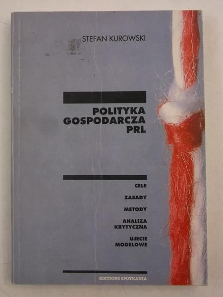 Polityka gospodarcza PRL