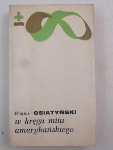 W kręgu mitu amerykańskiego, BMW