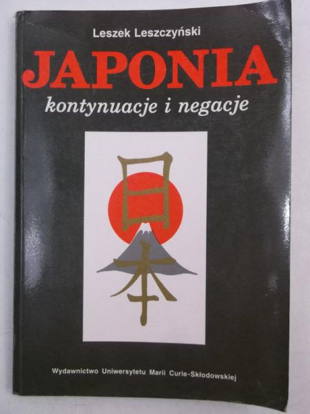 Leszczyński Leszek - Japonia, kontynuacje i negocjacje