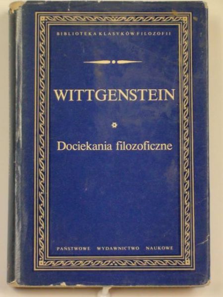 Dociekania filozoficzne BKF