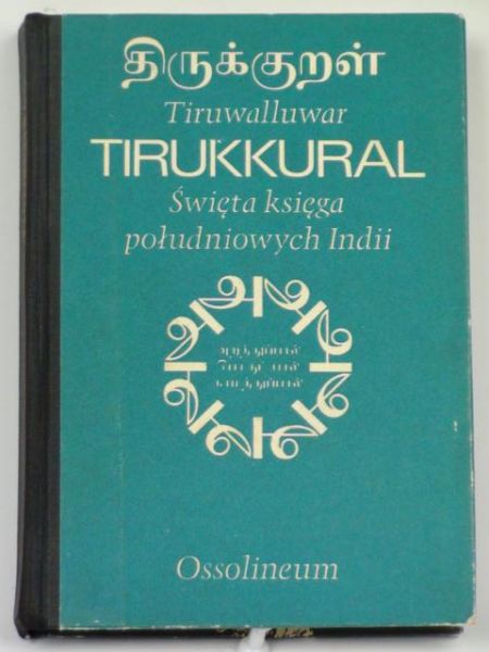 Tirukkural - Święta księga południowych Indii