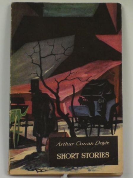 Short Stories