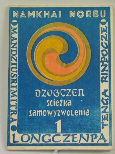 DZOGCZEN. Ścieżka samo-wyzwolenia (vol. I).Wybór tekstów