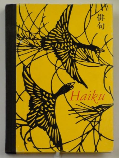 Haiku