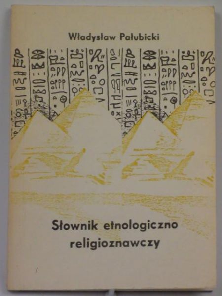 W.-Słownik etnologiczno-religioznawczy
