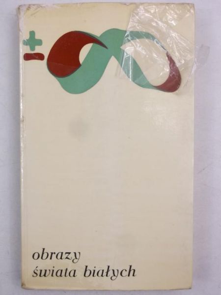 Obrazy świata białych, BMW