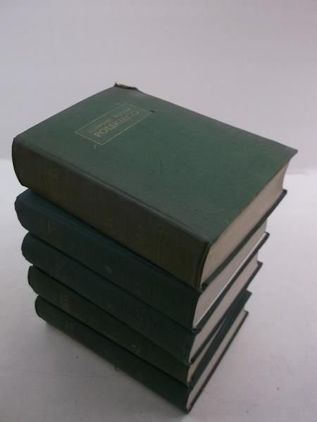 Słownik języka polskiego, Tom: I, II, III, IV, IX