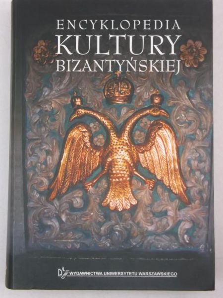 Encyklopedia kultury bizantyńskiej