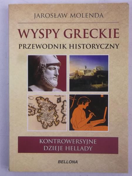 Wyspy greckie