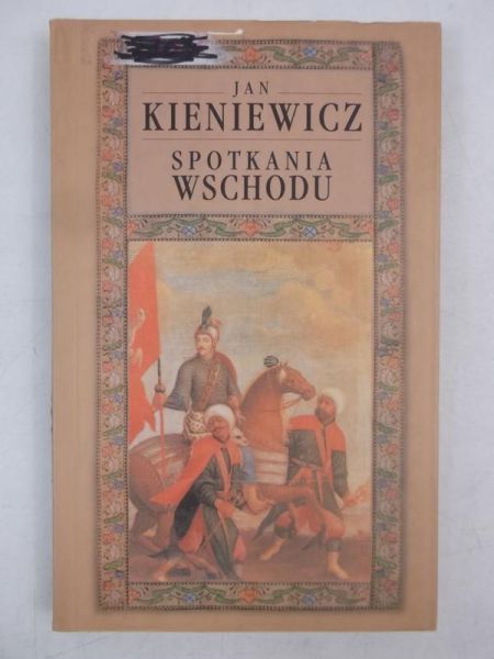 Spotkania wschodu