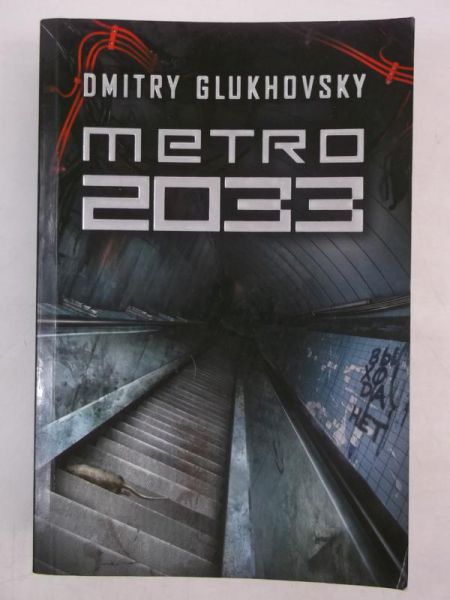 Glukhovsky Dmitry - Metro 2033