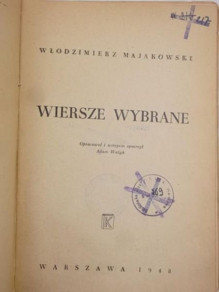 Majakowski Włodzimierz - Wiersze wybrane, 1948 r.