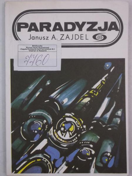 Paradyzja