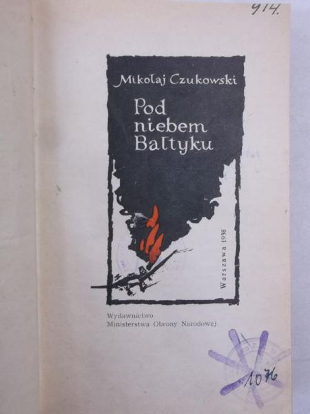 Pod niebem Bałtyku