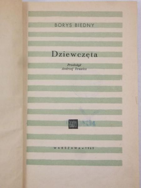Biedny Borys - Dziewczęta