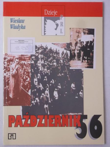 Październik '56